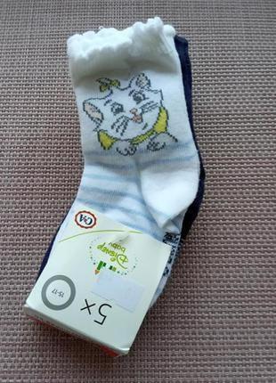 Набор детских носков 5 пар, комплект носков
