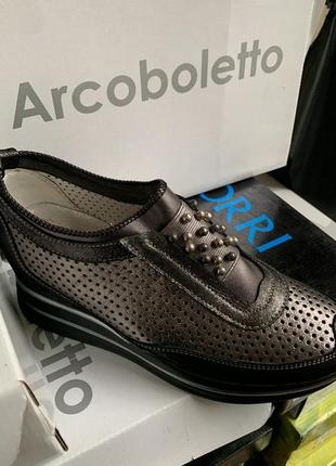 Кожаные сникерсы