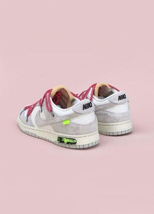 Стильні жіночі преміум кросівки в стилі nike sb dunk low off white lot 17 найк данк топові шкіряні3 фото