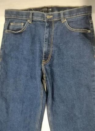 Джинси 2