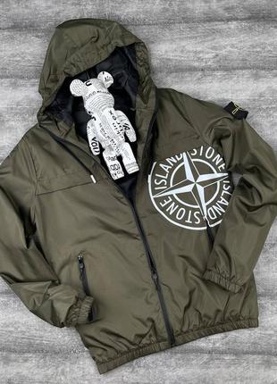 Куртка stone island/Розовый полость-тон айленд