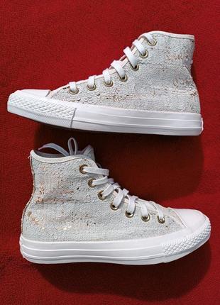 Converse4 фото