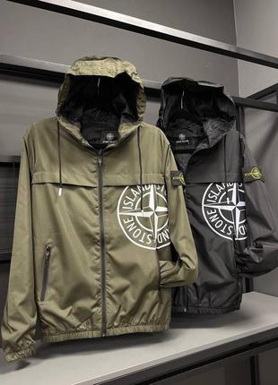 Куртка stone island/Розовый полость-тон айленд