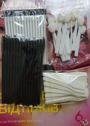 Набор одноразовых кистей для макияжа