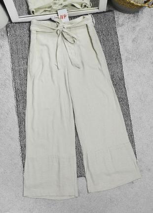 Новые широкие бежевые брюки h&m