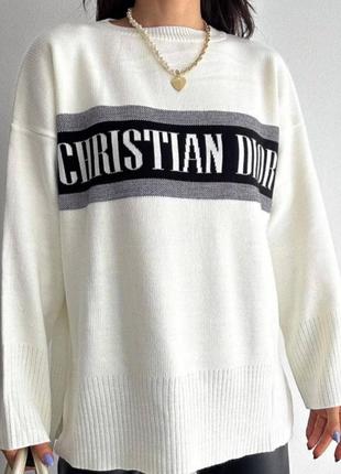 Свитер светр в стиле christian dior2 фото