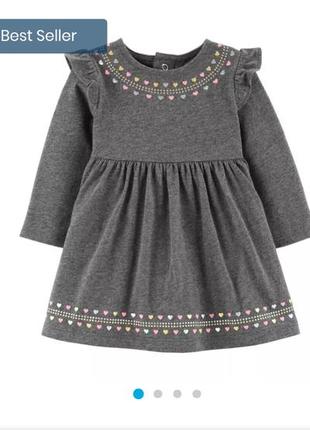 Платье и трусики