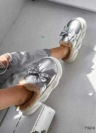 Серебристые дутые тапки тапочки автоледи с бантом бантиком мехом на меху белой...