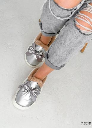 Серебристые дутые тапки тапочки автоледи с бантом бантиком мехом на меху белой...