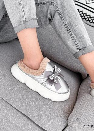 Серебристые дутые тапки тапочки автоледи с бантом бантиком мехом на меху белой...