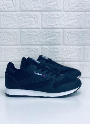 Кожаные кроссовки reebok classic leather black рибок классик весна20201 фото