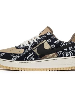 Nike air force 1 low travis scott  необычный премиум кроссовки мужские качественные прошиты