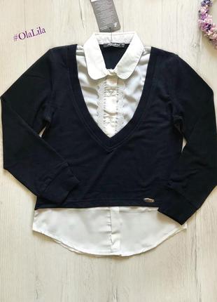 Шкільна кофтинка