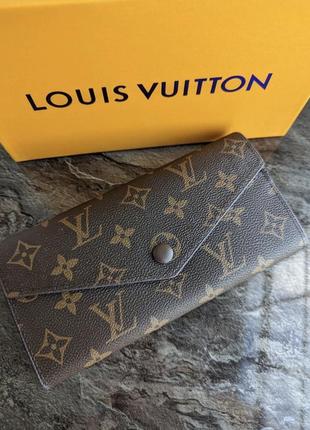 Кошелек louis vuitton конверт