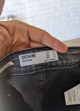 Джинсы скинни bershka2 фото