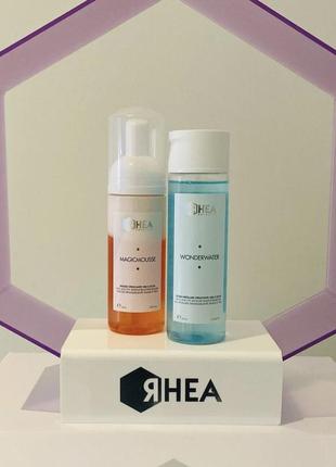 Мицеллярная вода rhea cosmetics wonderwater (200 мл)