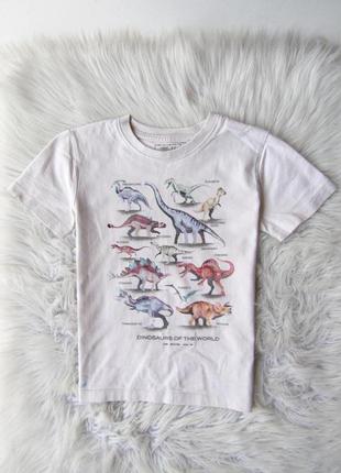 Хлопковая футболка с динозавром дино dino next1 фото