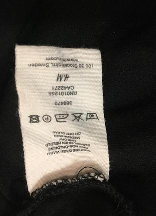 Блуза женская 8