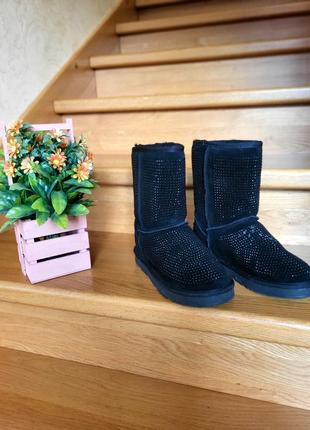 Угги зі стразами