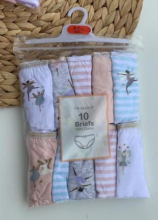 Детские трусики от primark