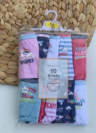 Детские трусики от primark