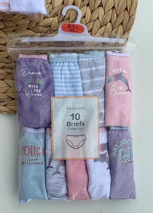 Детские трусики от primark
