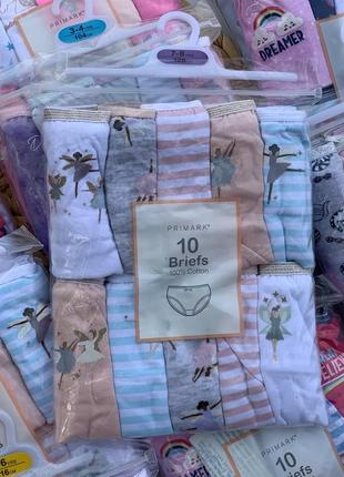 Детские трусики от primark
