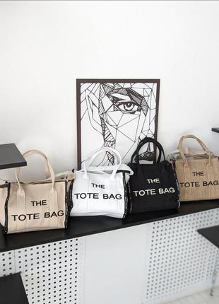 Сумка шоппер marni marcel woven logo shoulder bag item