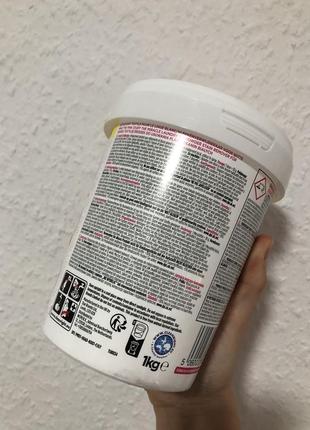 ‼️вебрирующий порошок the pink stuff, the pink stuff oxi powder порошок для стирки the...