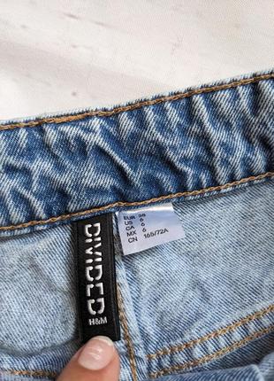 Карго джинсы, карго брюки от divided4 фото