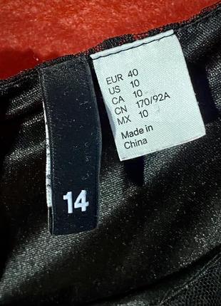 Сукня керри бредшоу у чорному кольорі юбка пачка 🐈‍⬛ divided 🐈‍⬛ р. 14 (44-46)8 фото