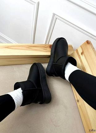 ❤️ кожаные угги