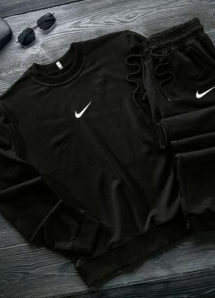 Стильний затишний комплект nike