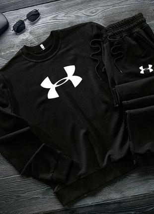 Стильний затишний комплект under armour1 фото