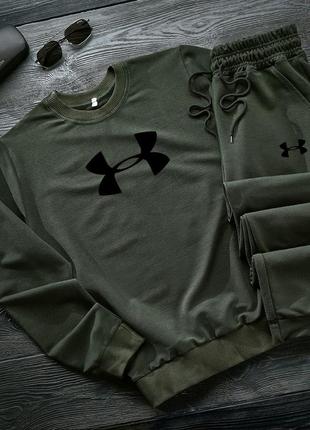 Стильний затишний комплект under armour6 фото