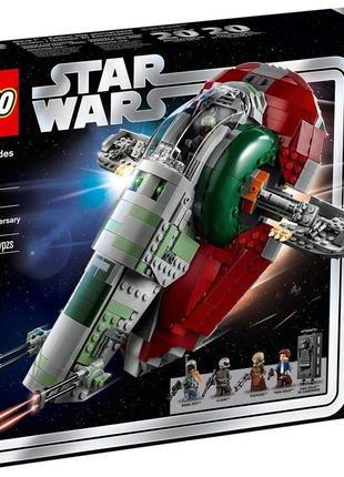 Лімітований набір лего зоряні війни - раб і [lego 75243 star wars - slave i]