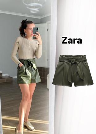 Кожаные шорты zara1 фото