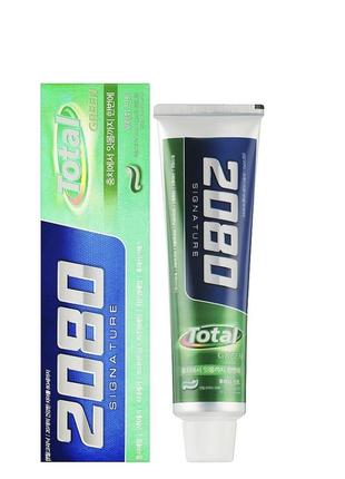 Зубная паста dental clinic 2080 signature total green toothpaste 125 гр