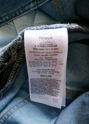 Джинсовые шорты комбинезон для беременных mama licious4 фото