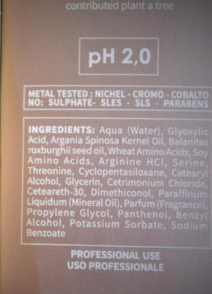 Термозащитной молочко-спрей для гладкости волос nook magic arganoil disciplin