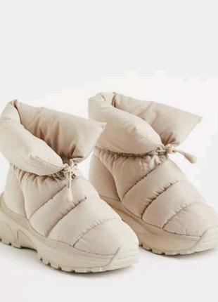 Продам новые