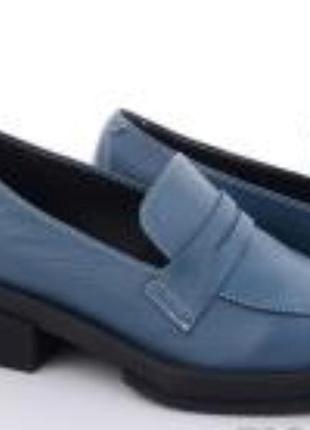 Лоферы кожа 36-40
