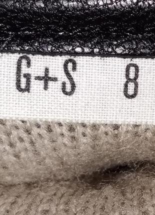 Кожаные мужские перчатки