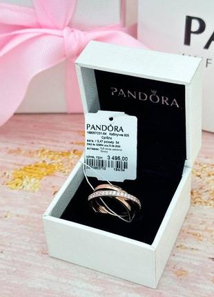 Серебряная тройная кольца в позолоте rose pandora1 фото