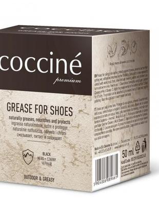 Ботинки remonte 6