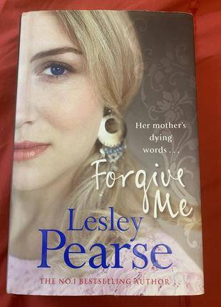Художественная книга лезвия пирс "forgive me" в оригинале