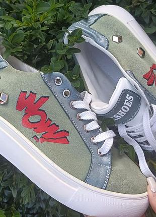 Кеды кроссовки