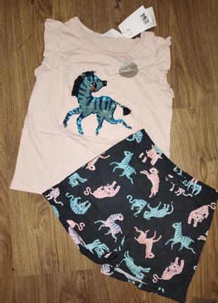 Костюм нм 9-10р