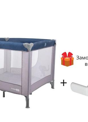 Манеж freeon elephant grey/blue