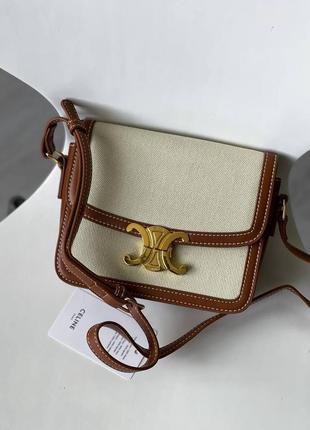 Жіноча сумка селін бежева celine beige натуральна шкіра